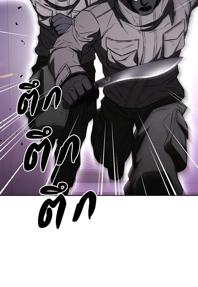 หน้า 107