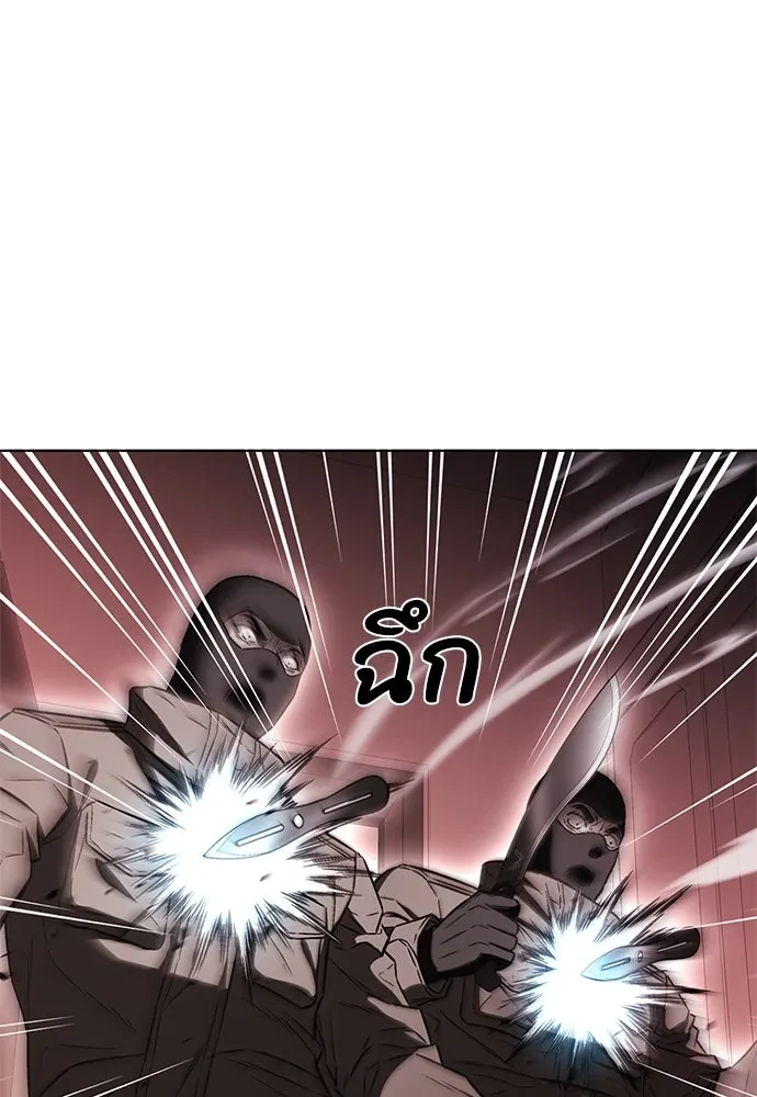 หน้า 109