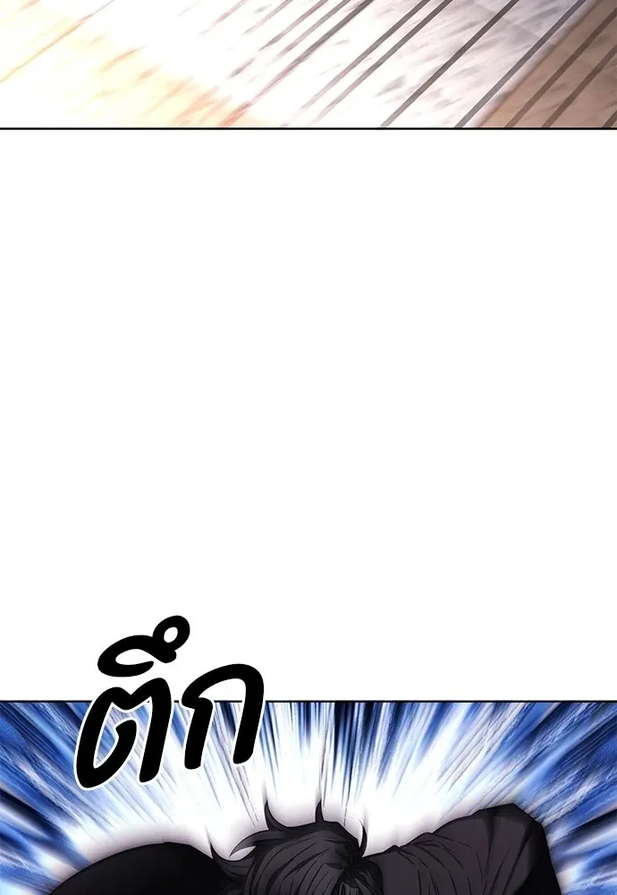 หน้า 116