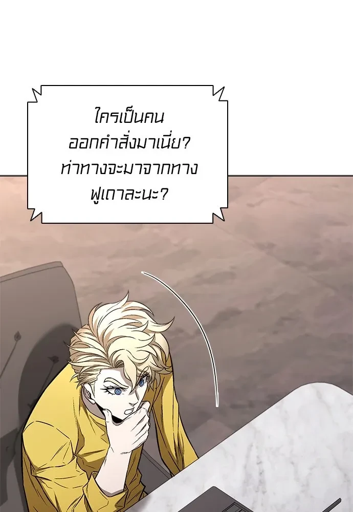หน้า 89