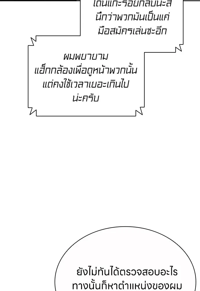 หน้า 95