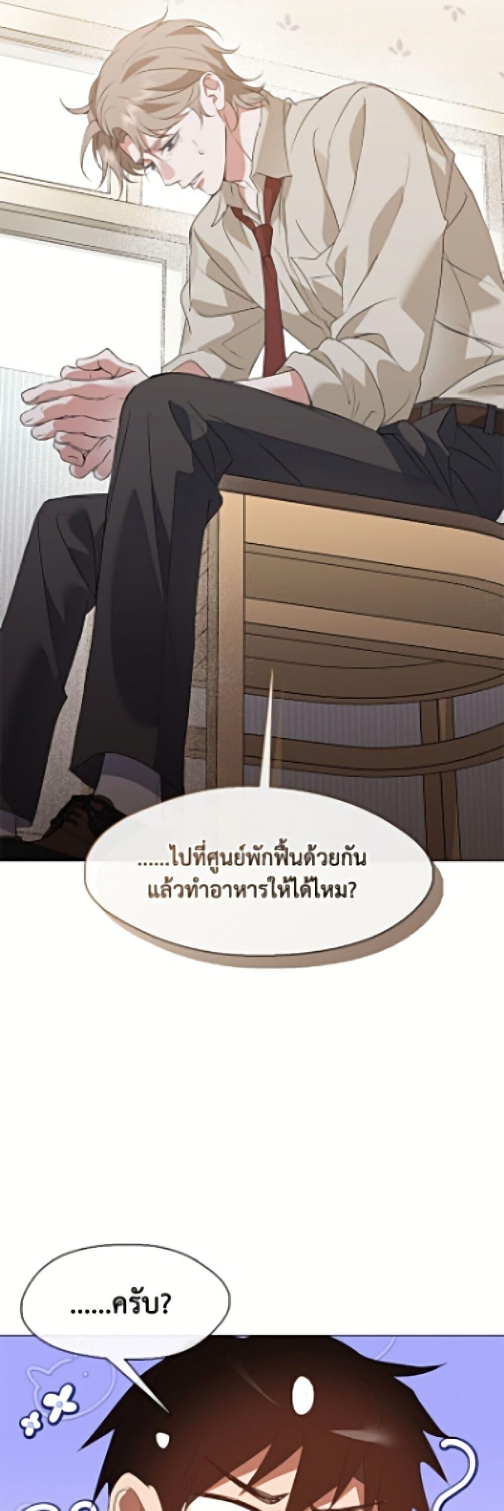 หน้า 41