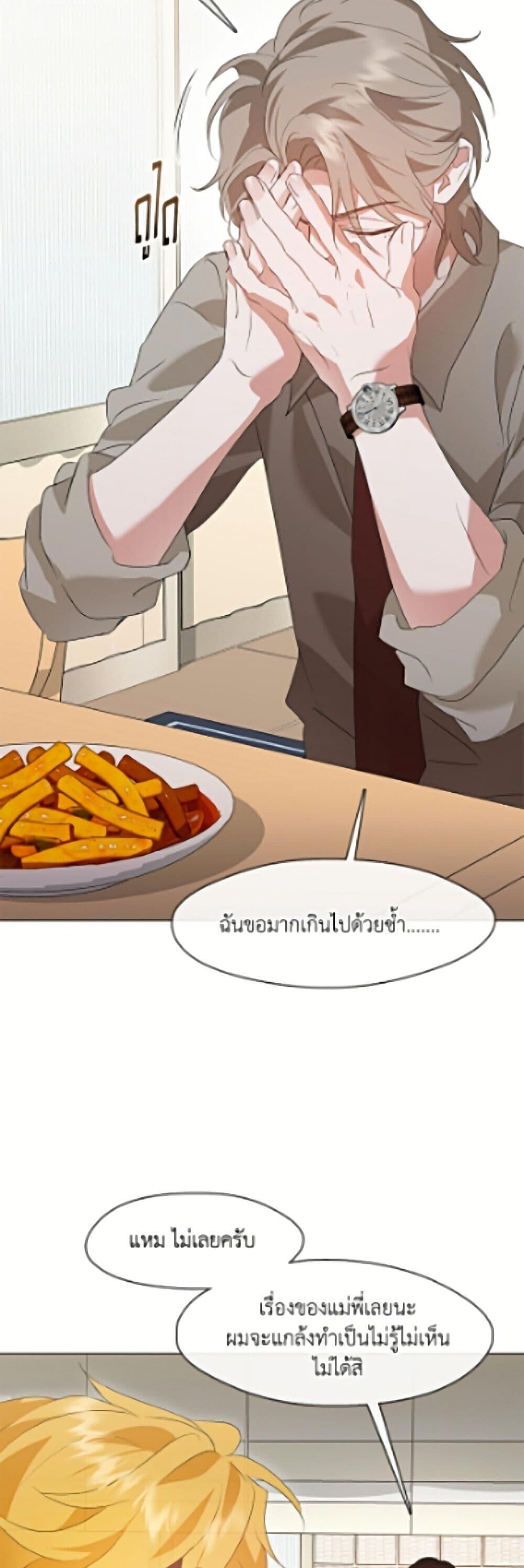 หน้า 46