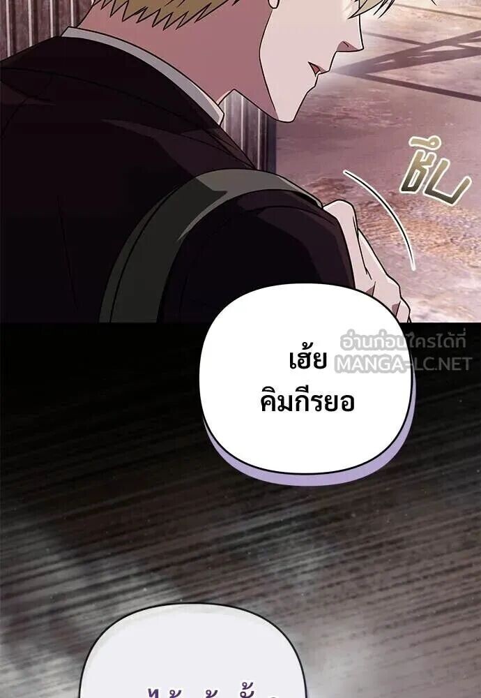 หน้า 105