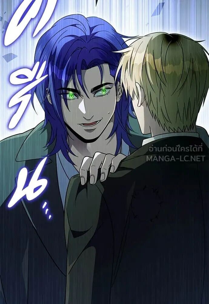 หน้า 115