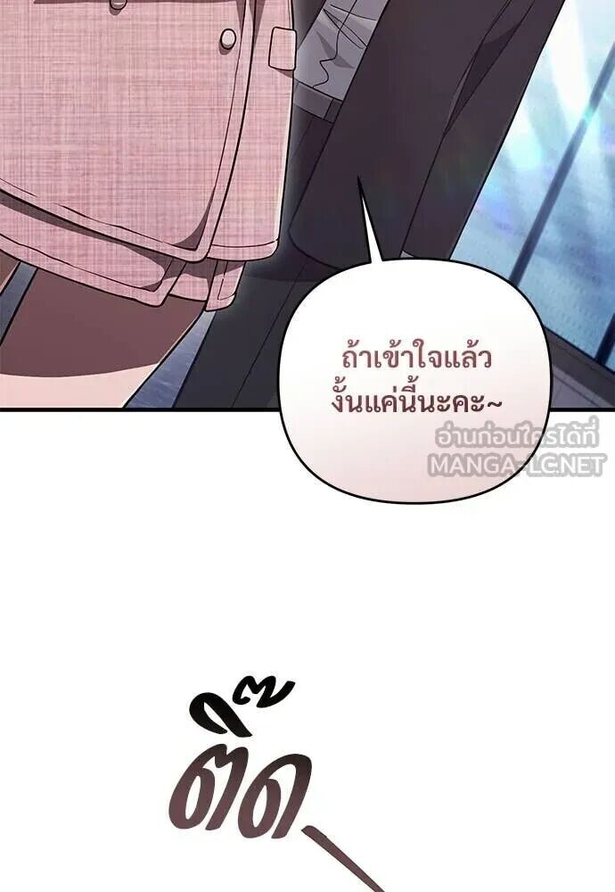 หน้า 120