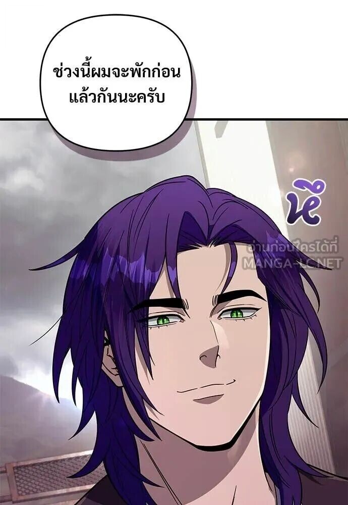 หน้า 120
