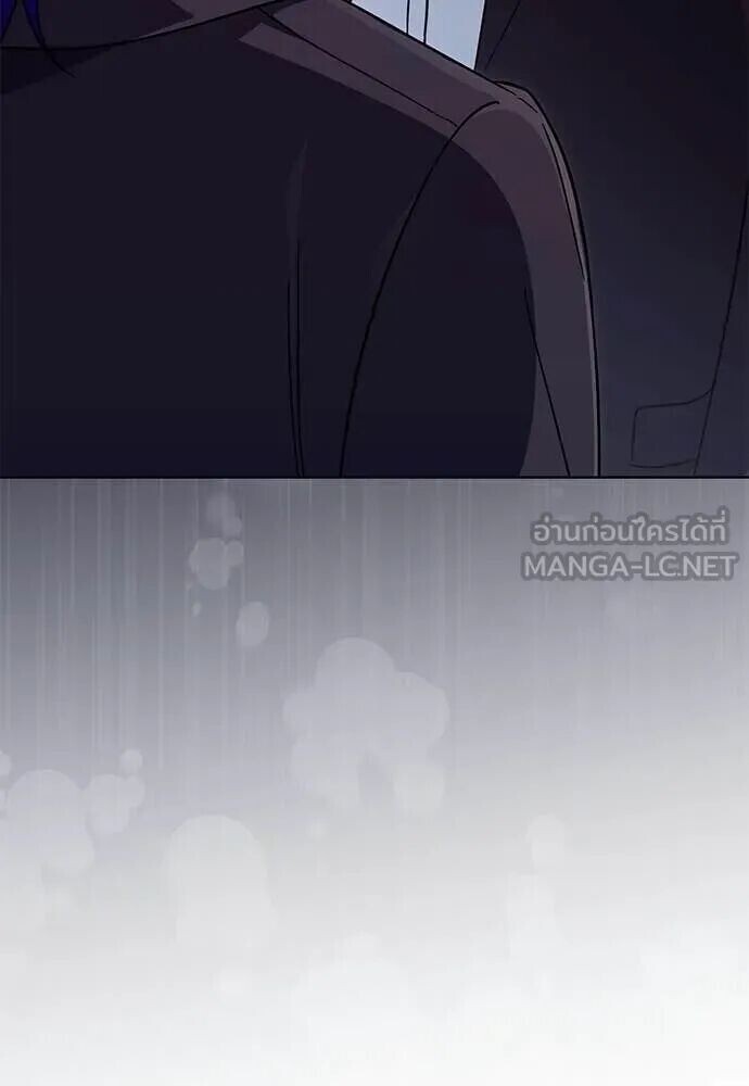 หน้า 123