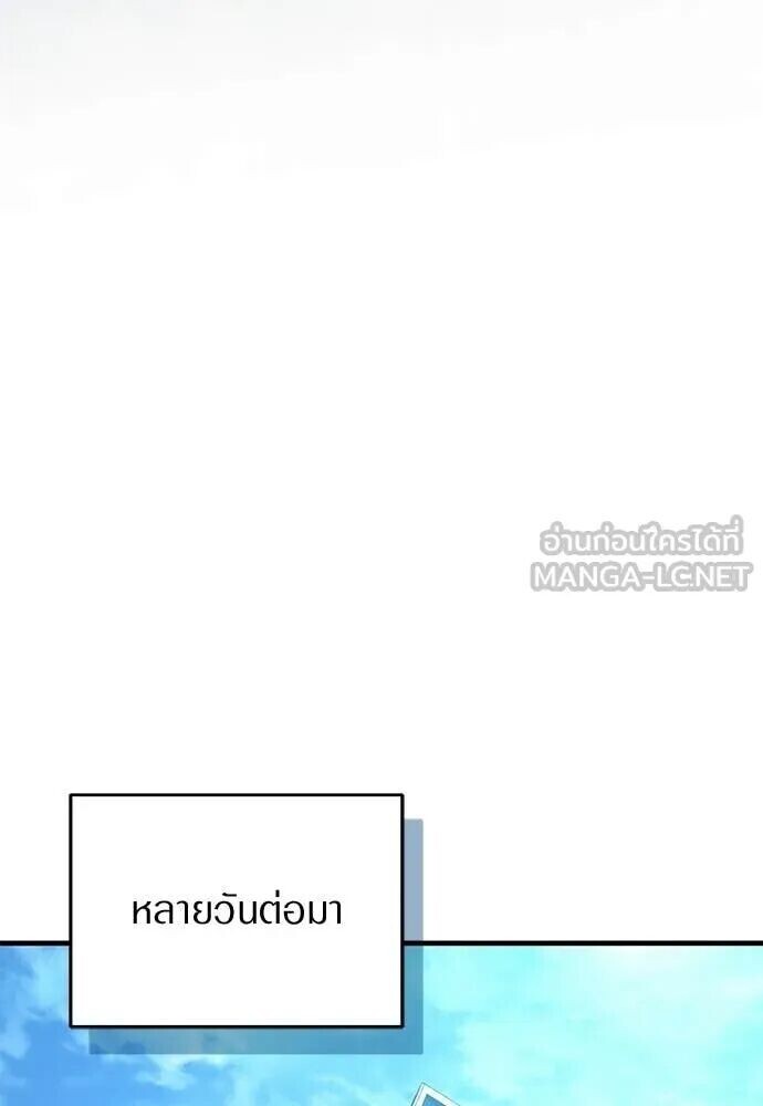 หน้า 124