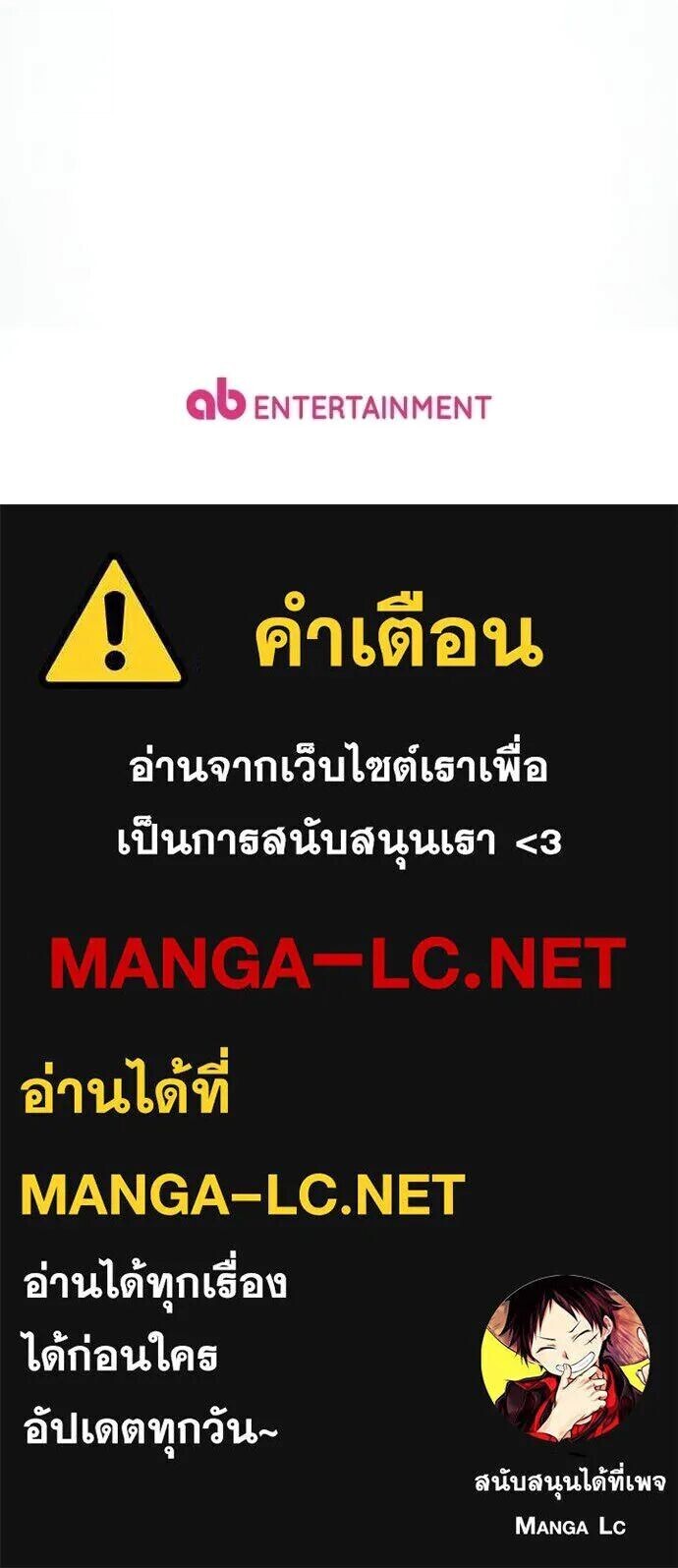 หน้า 125