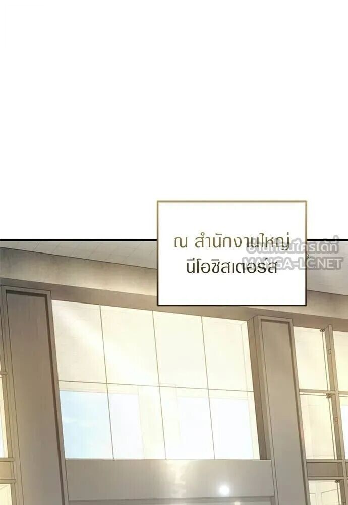 หน้า 126
