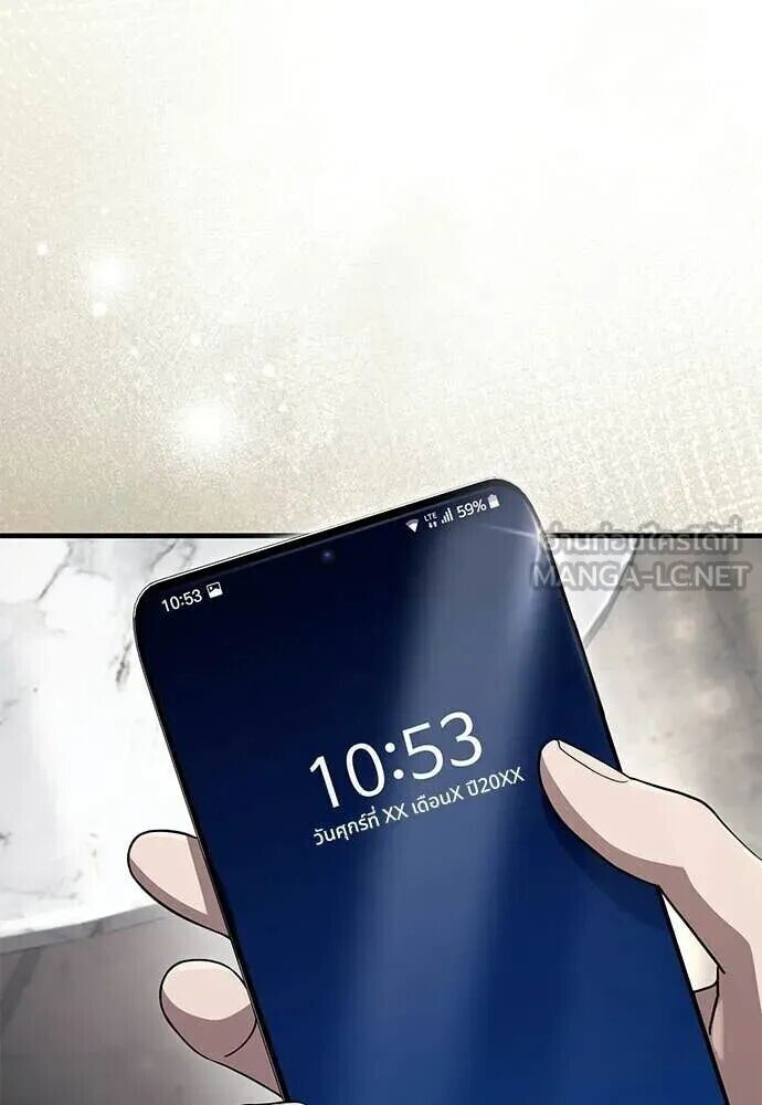 หน้า 128
