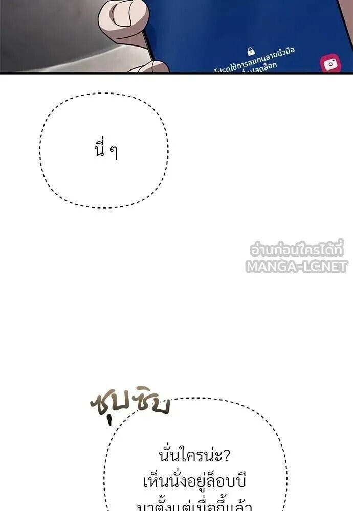หน้า 129