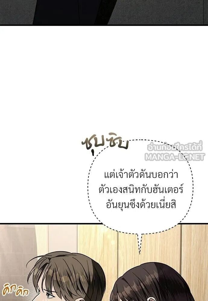 หน้า 133