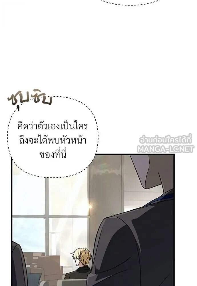 หน้า 135