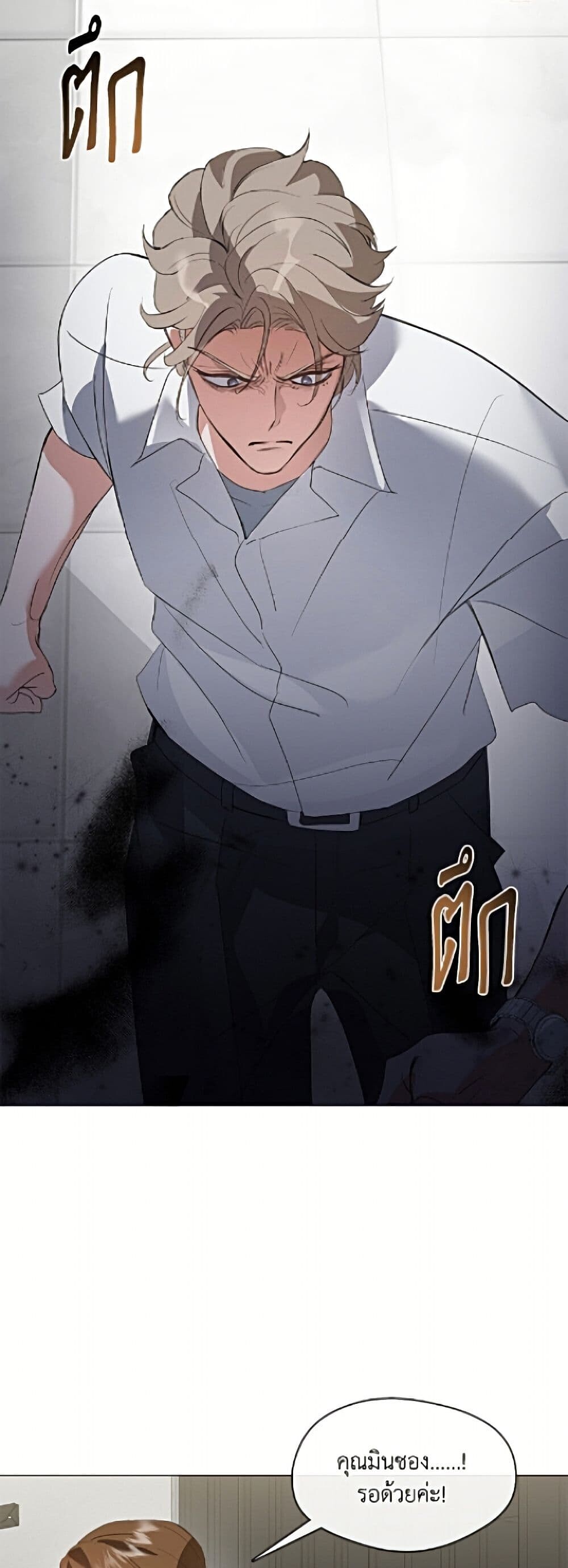 หน้า 46