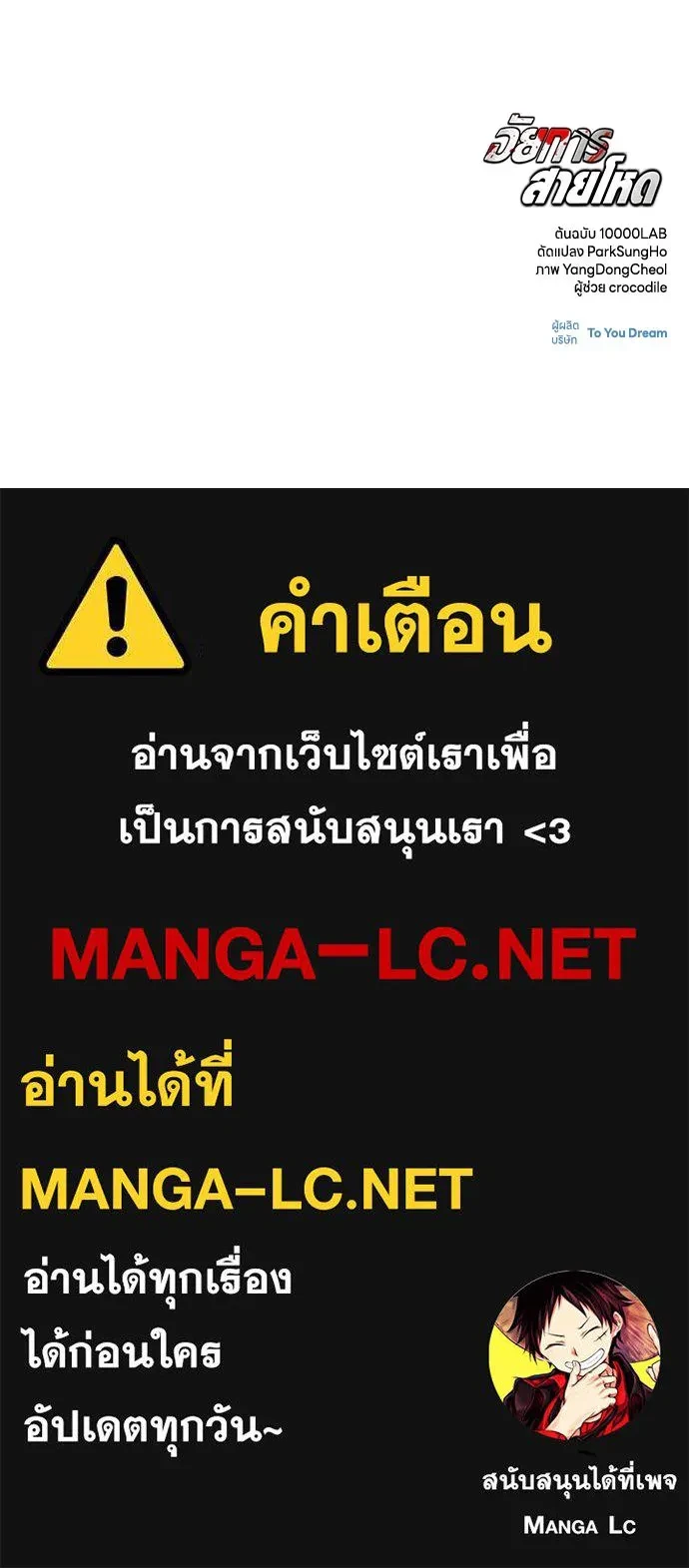 หน้า 110