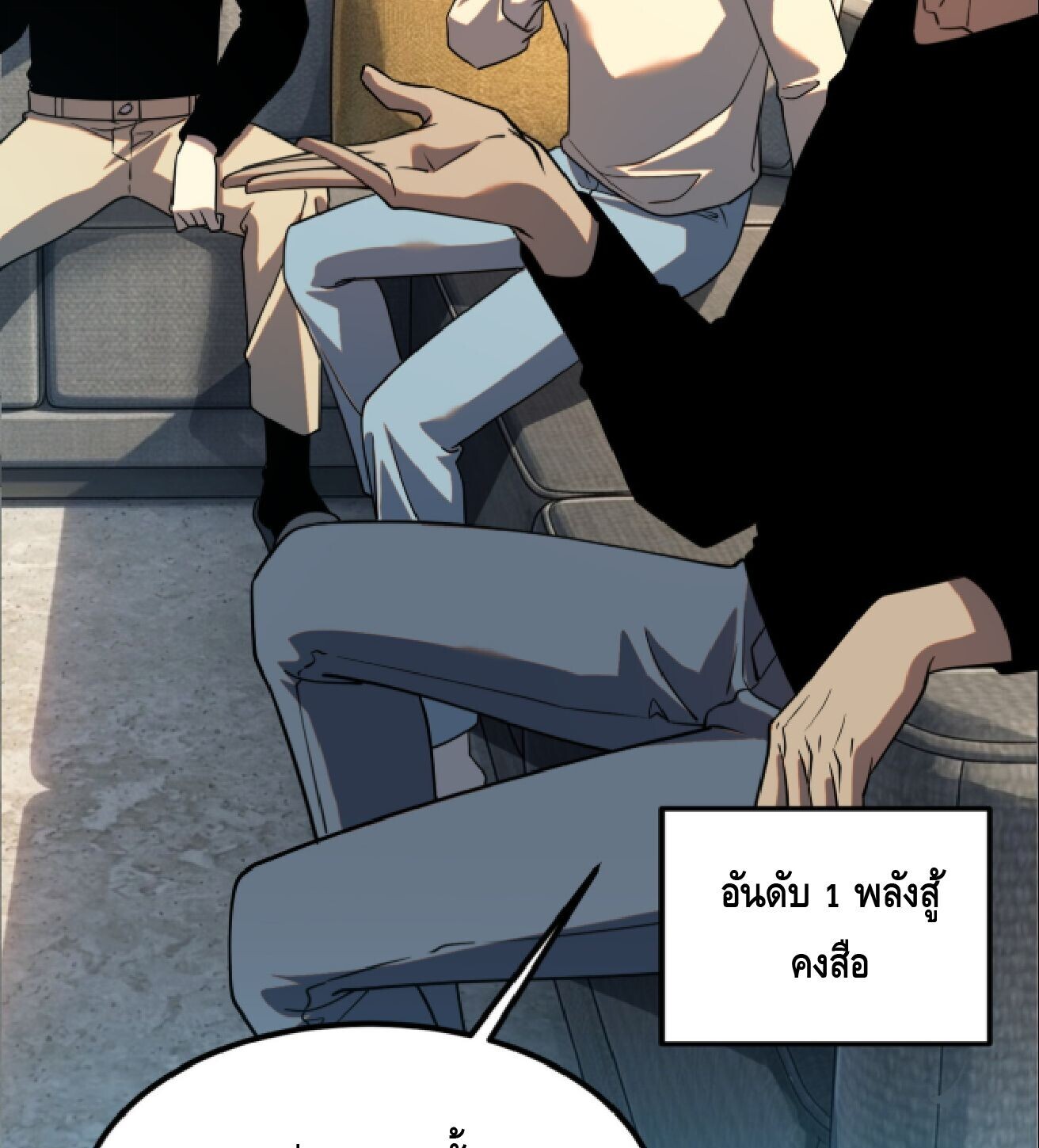หน้า 27