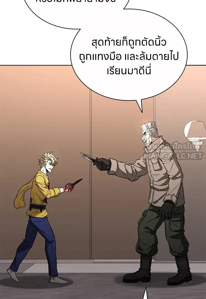 หน้า 69