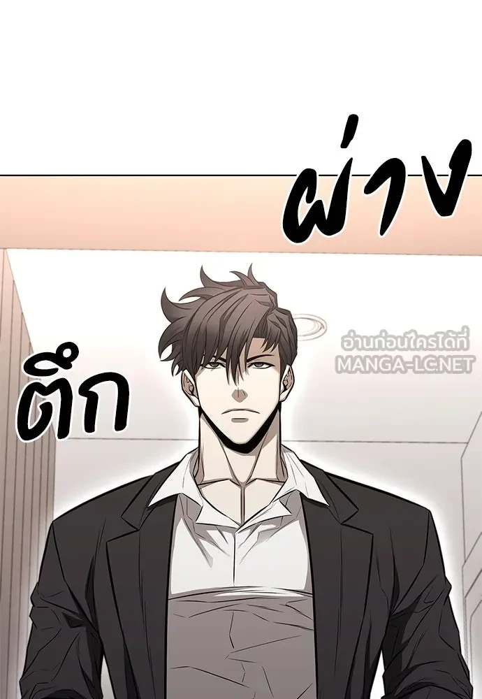 หน้า 90