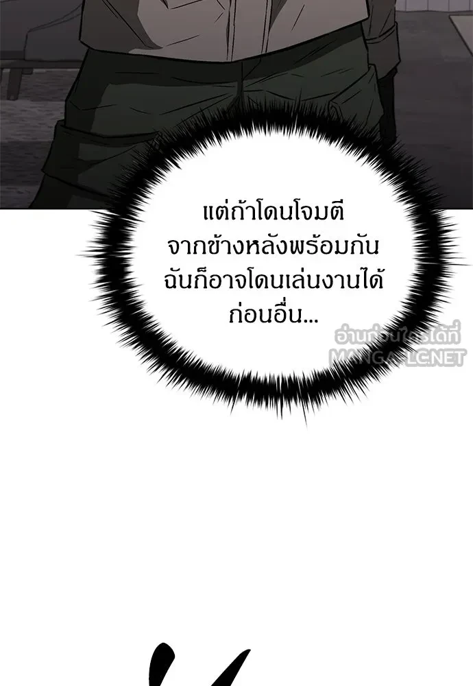 หน้า 96