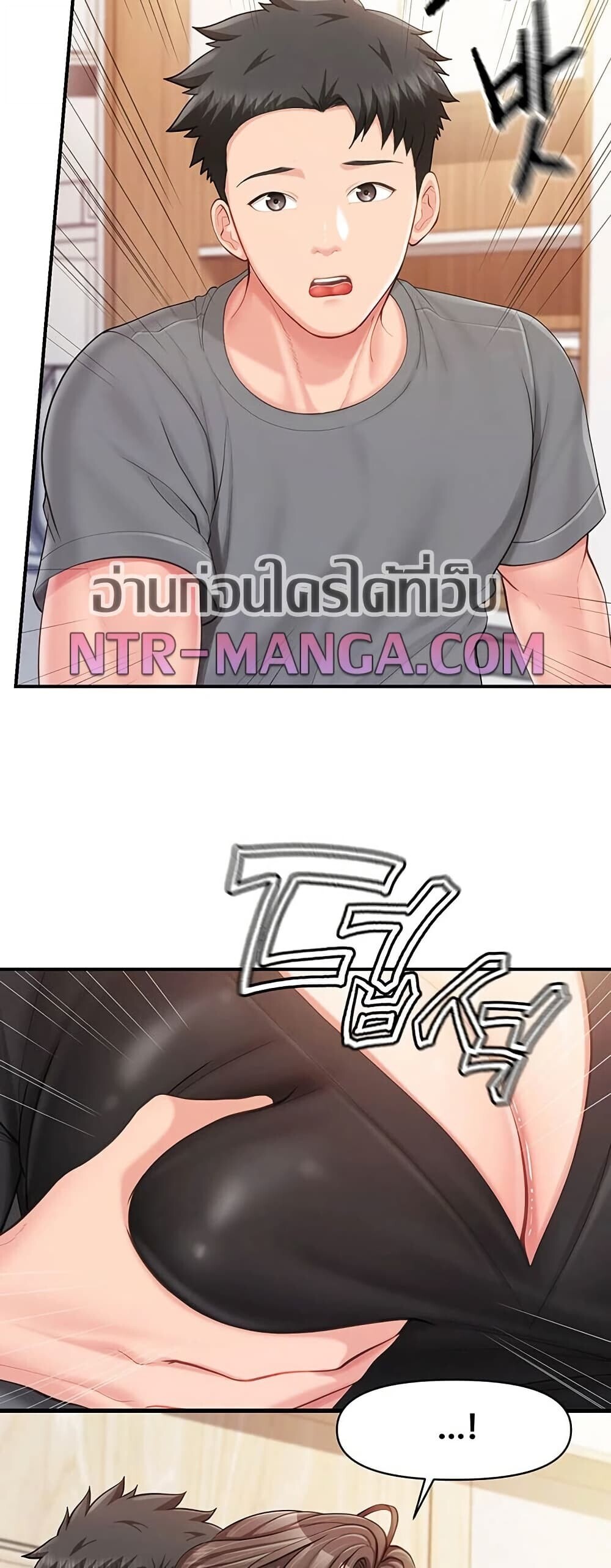 หน้า 28
