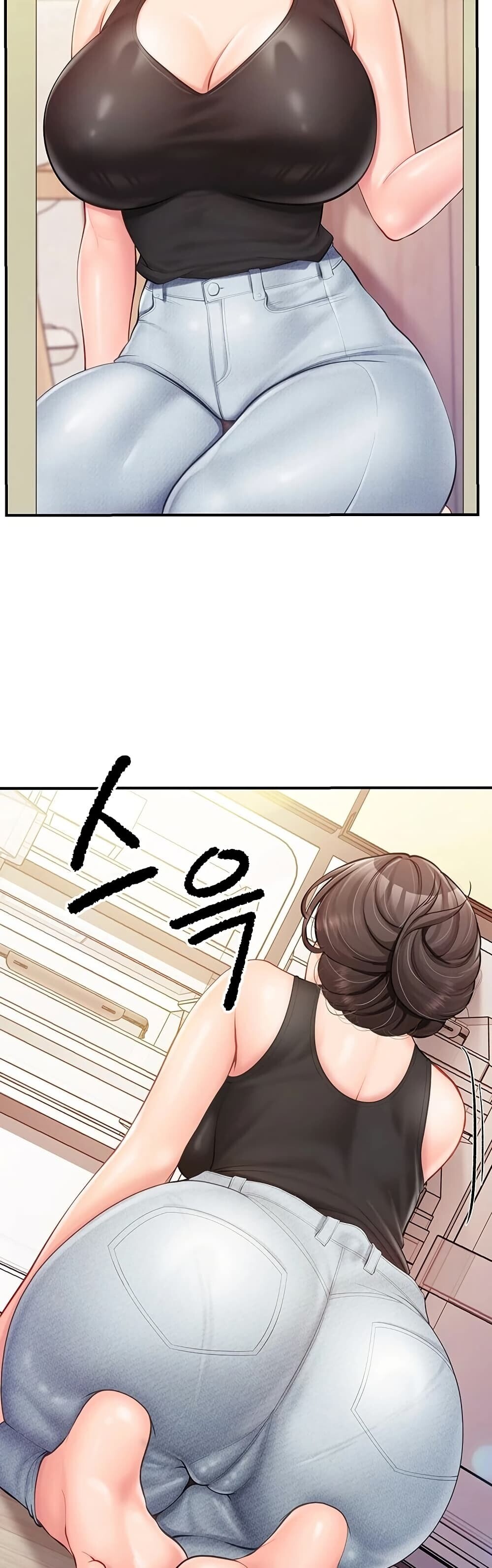 หน้า 29