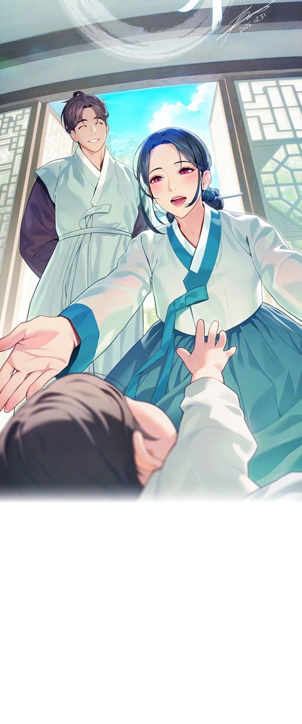หน้า 10