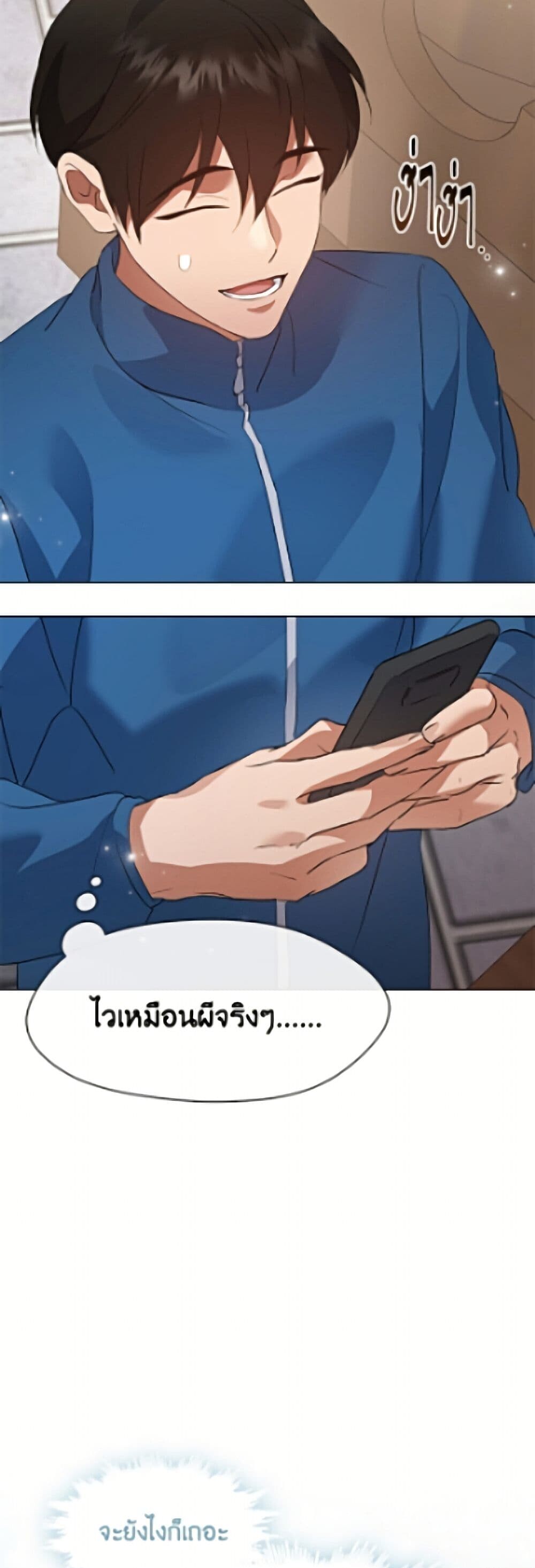 หน้า 50