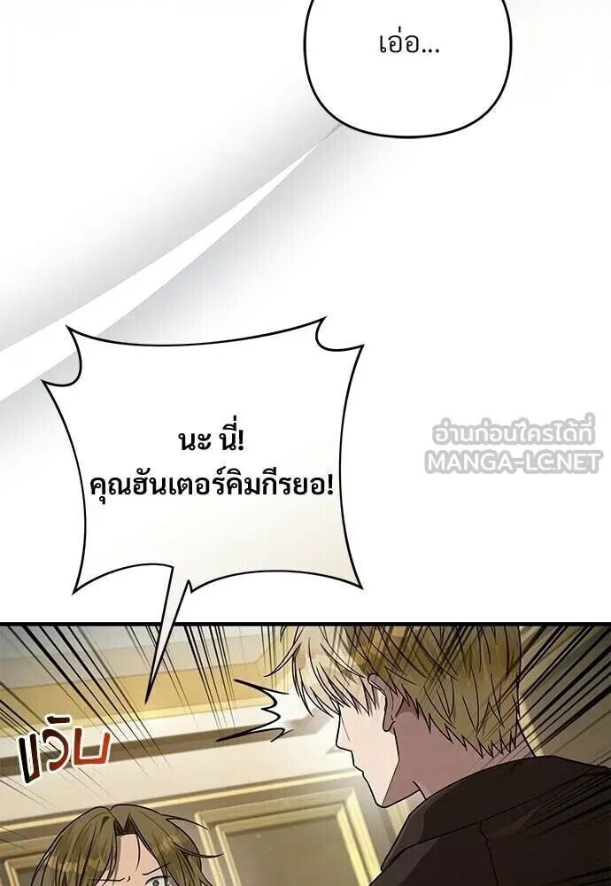 หน้า 120