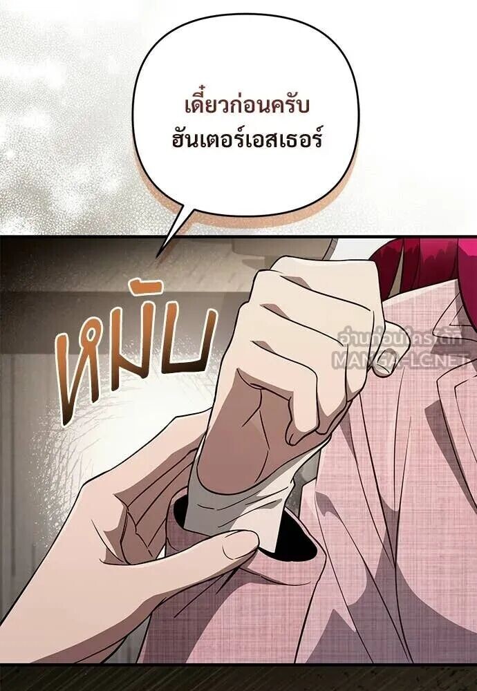 หน้า 123