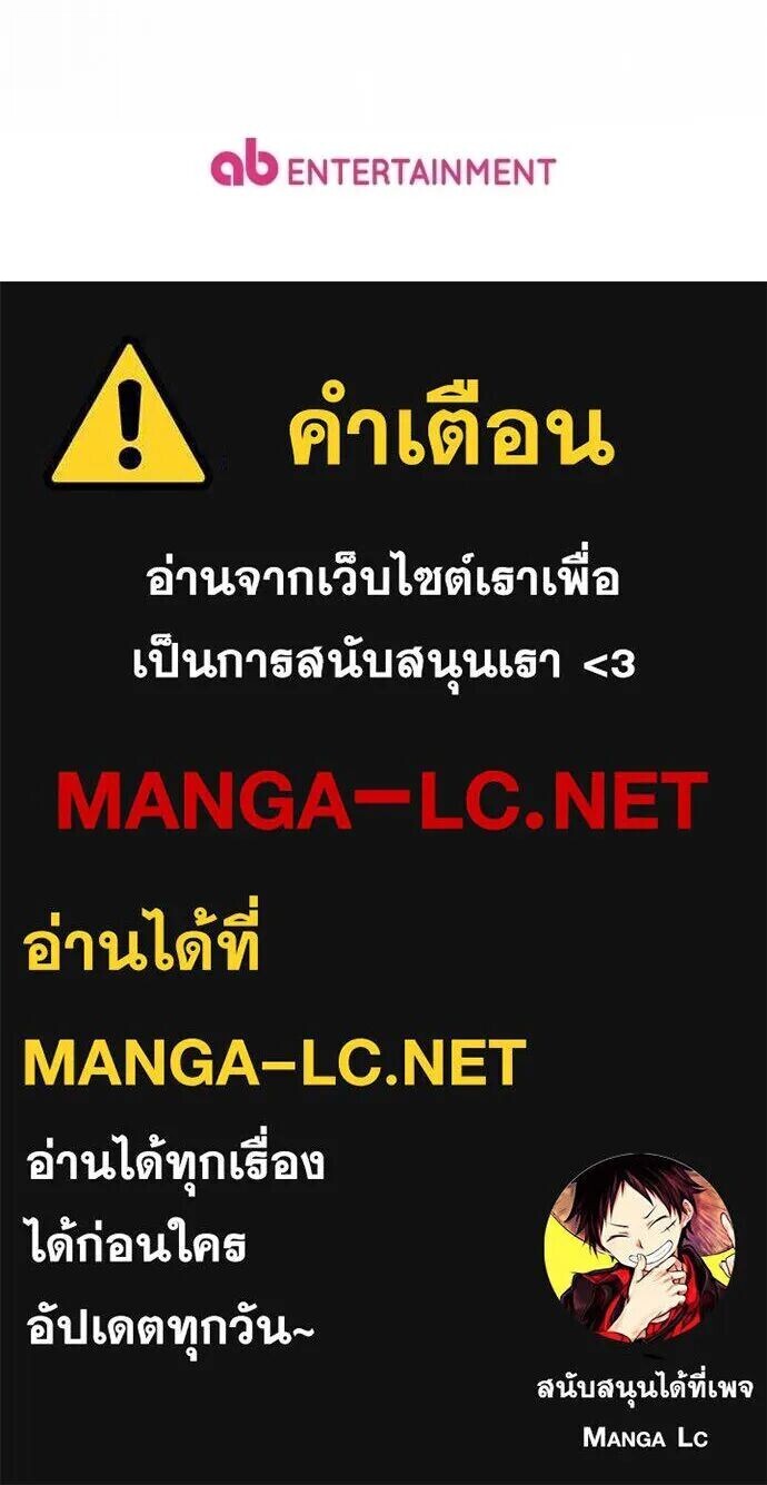 หน้า 125