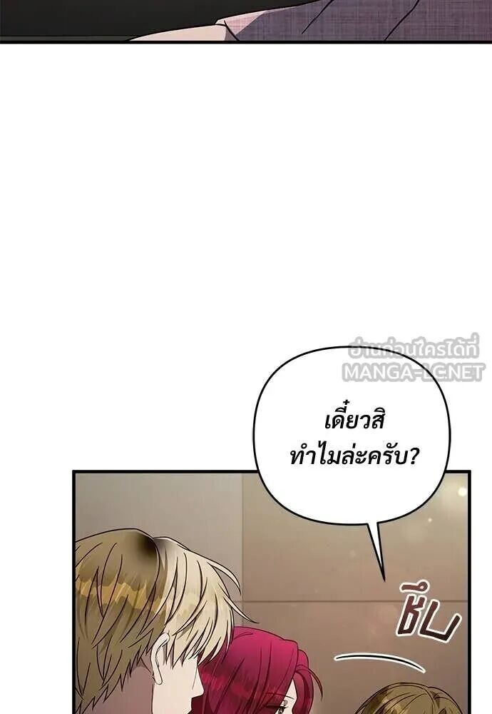 หน้า 126