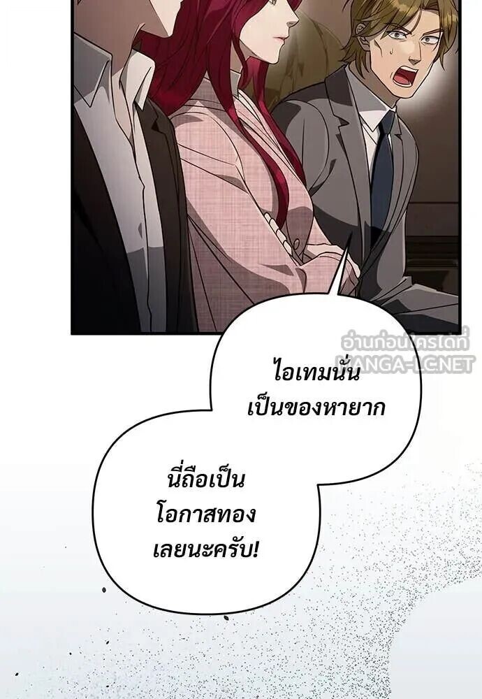 หน้า 127