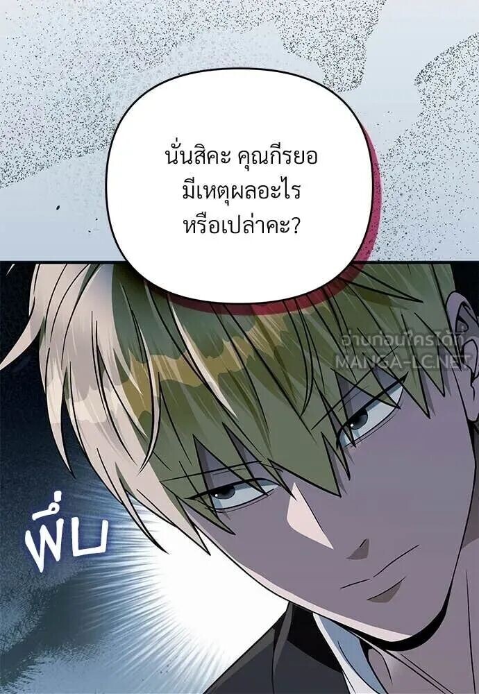 หน้า 128