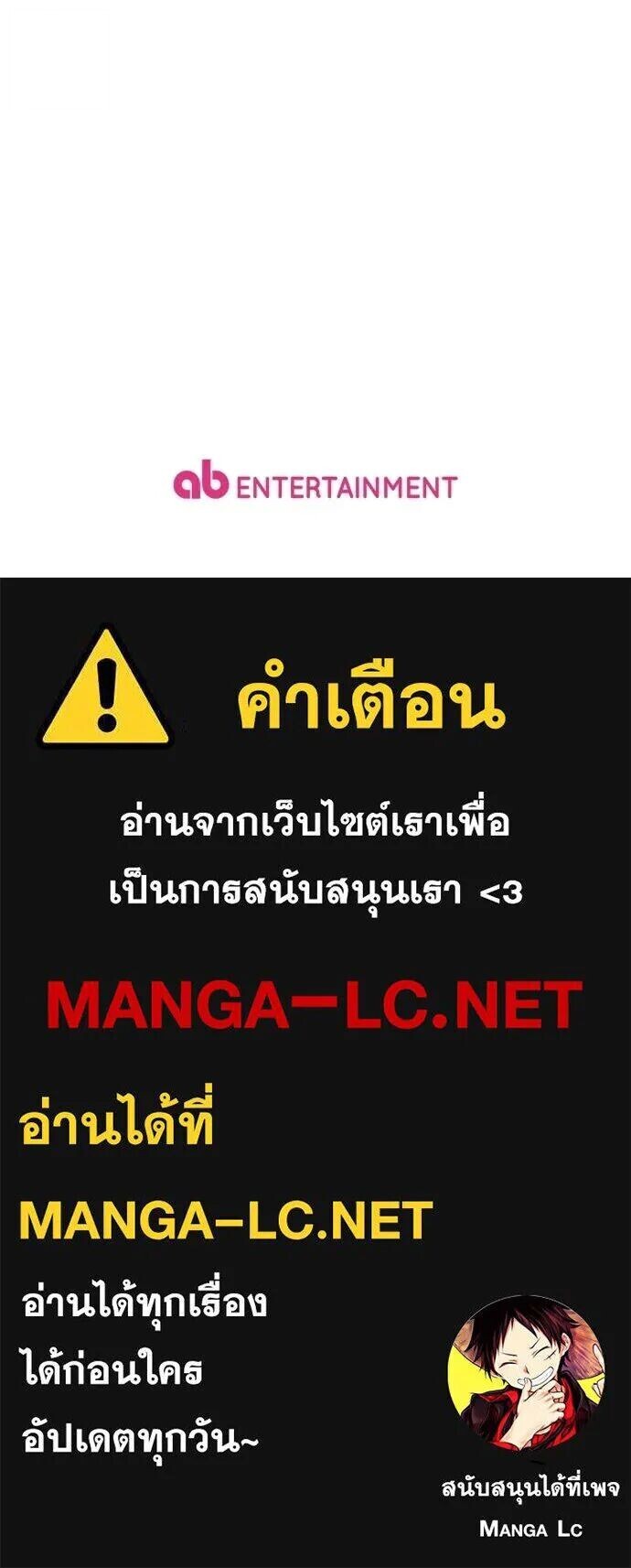 หน้า 132