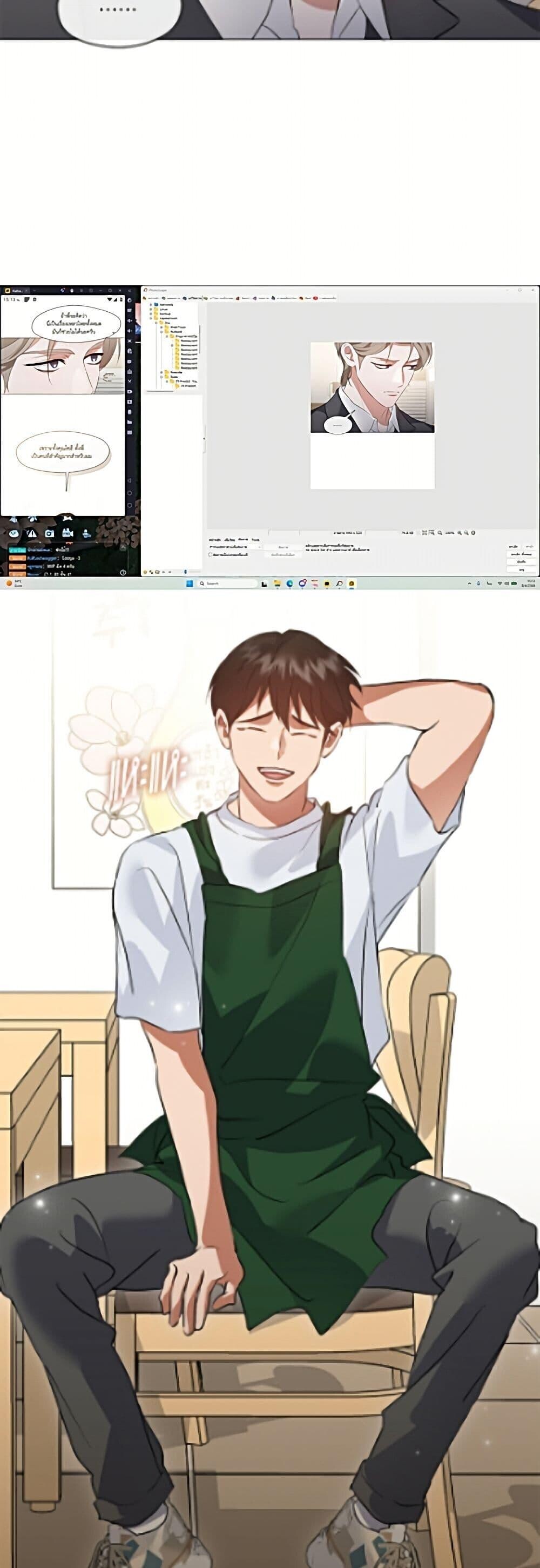 หน้า 32