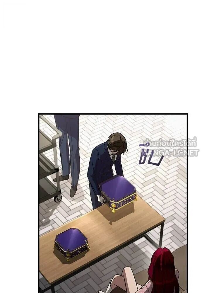 หน้า 73
