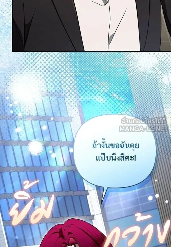 หน้า 91