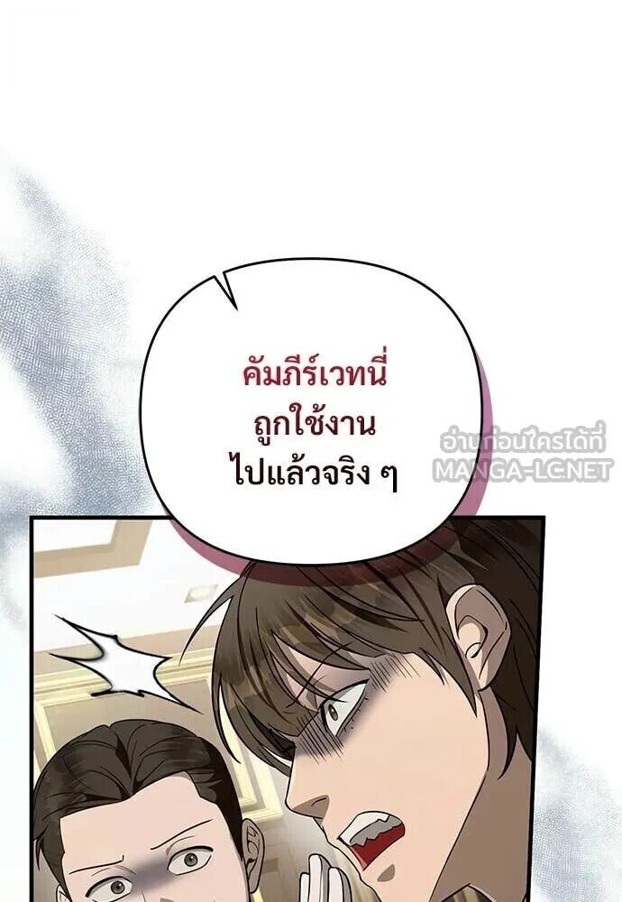 หน้า 95