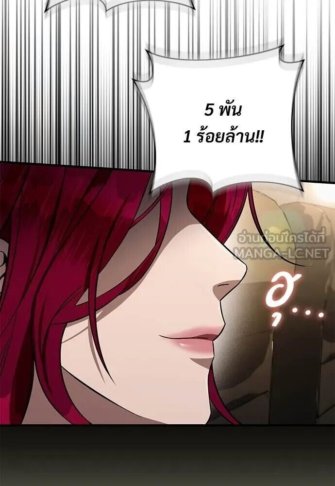 หน้า 98
