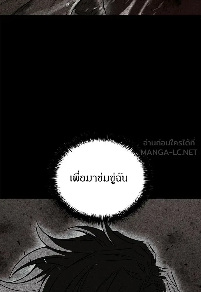 หน้า 102