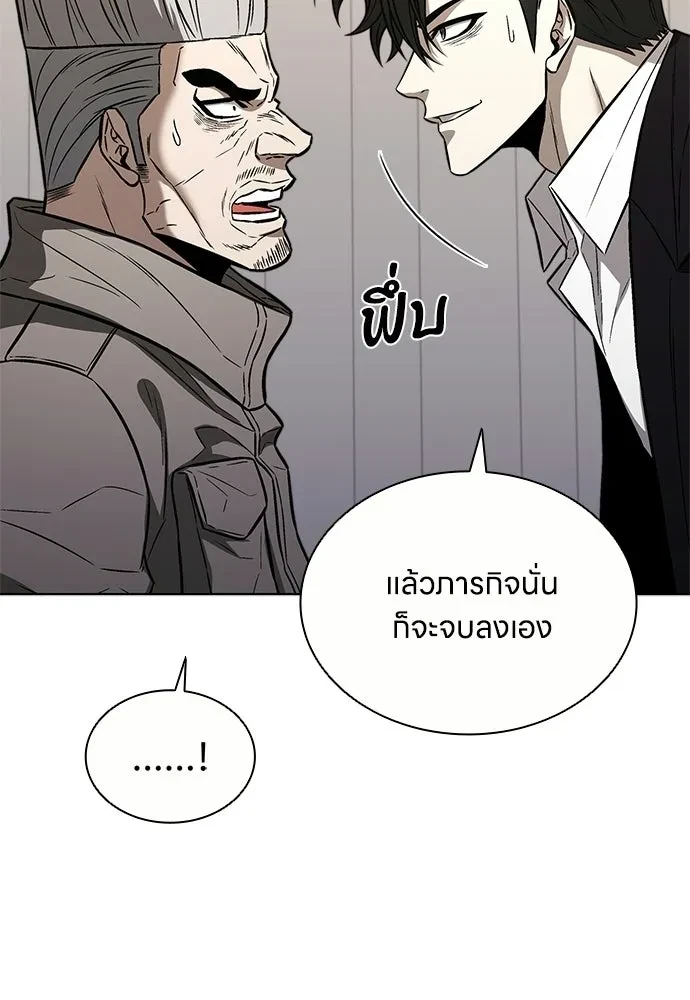 หน้า 107