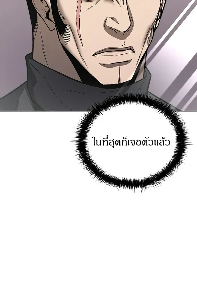 หน้า 109