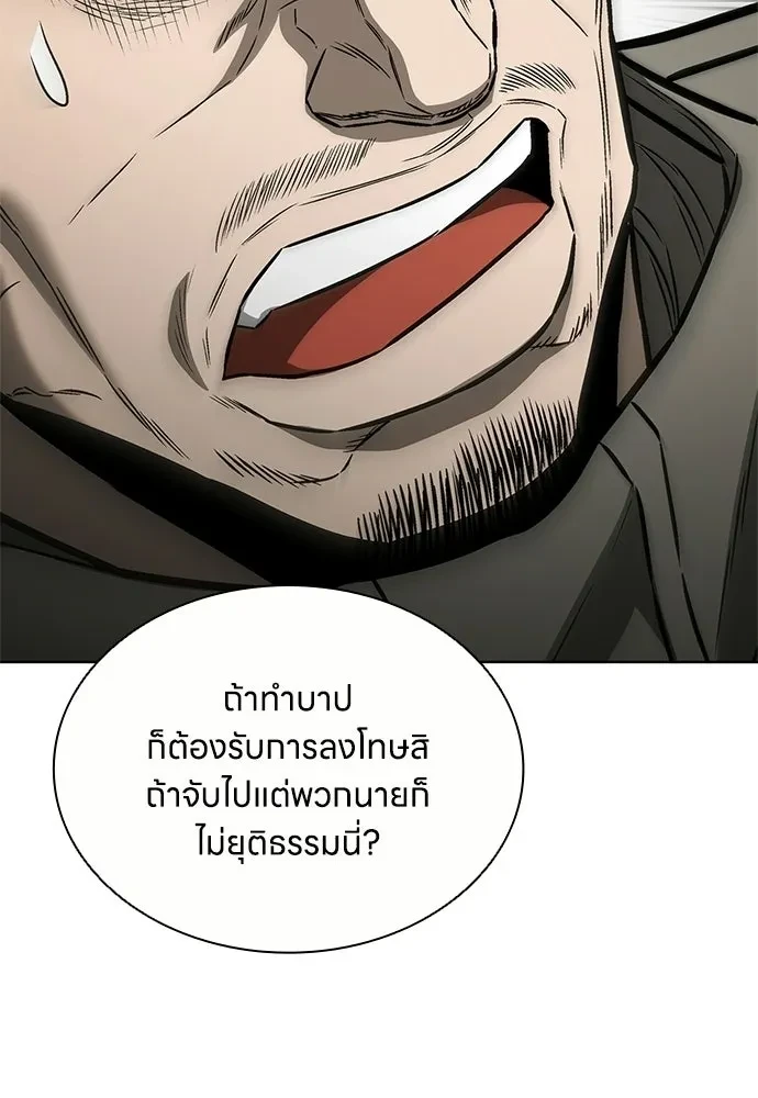 หน้า 109