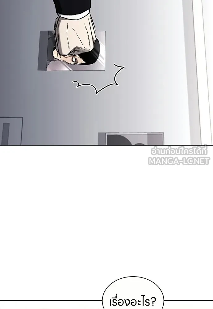 หน้า 114