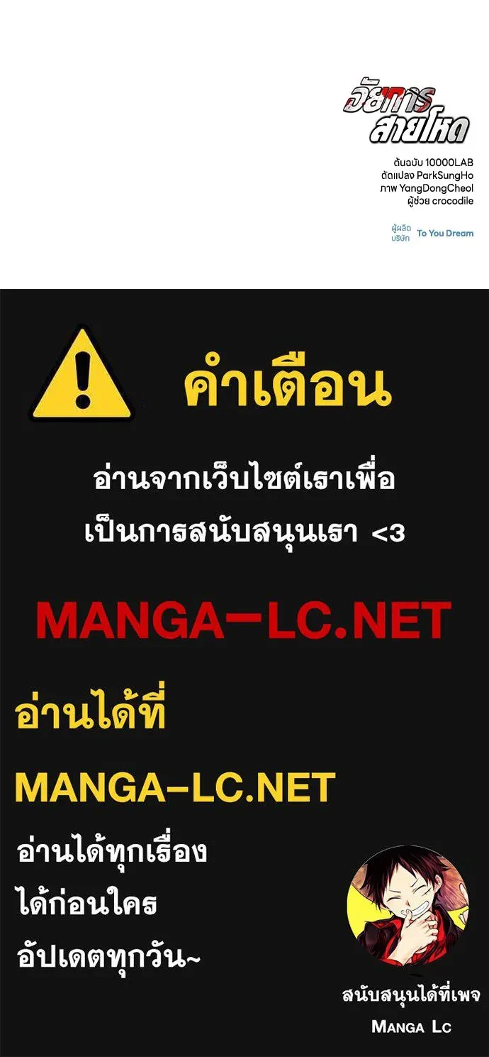หน้า 123