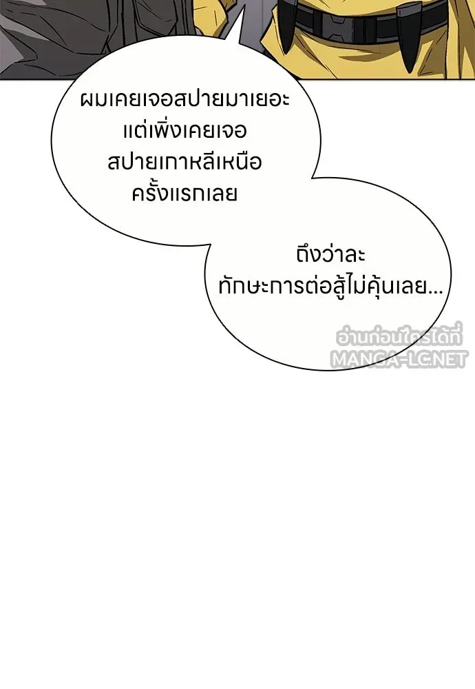 หน้า 78