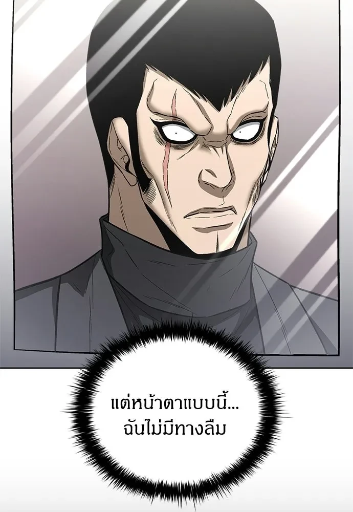 หน้า 89