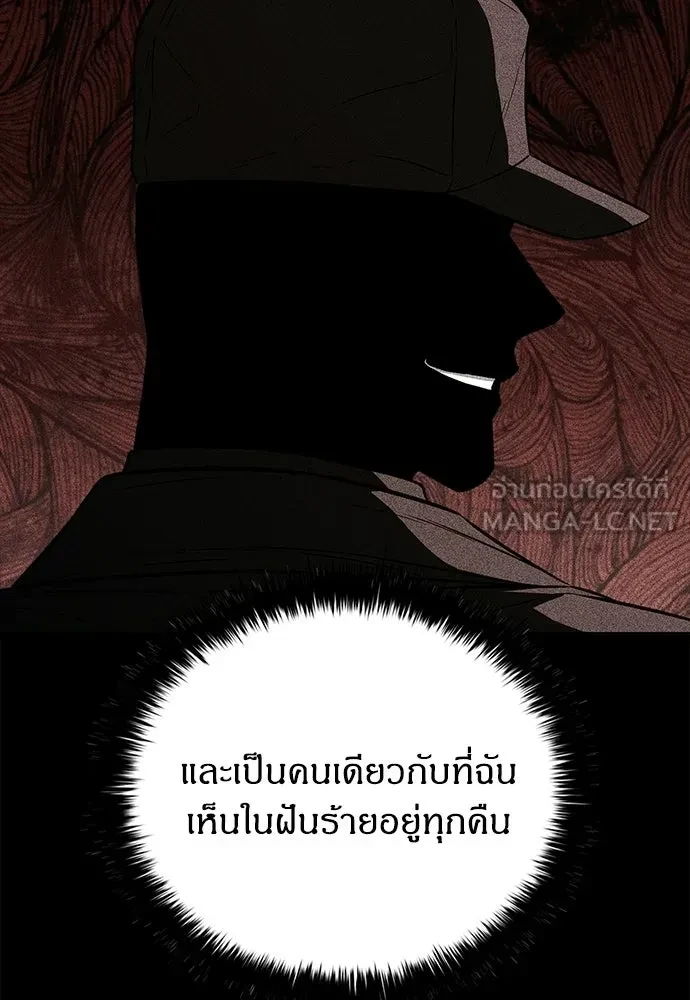 หน้า 93